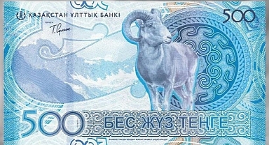 Kazakistan Yeni Kağıt Banknotların Hepsinden Rusçayı Kaldırdı