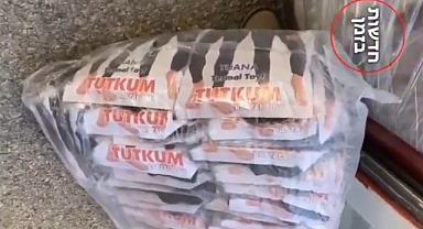 İletişim Başkanlığı'ndan Türkiye'den İsrail'e Kıyafet Gönderildiği İddiasına Yalanlama