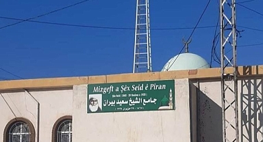 Kürtçü Terör Örgütü Suriye'de İşgal Ettikleri Bölgedeki Camiinin Adını Şeyh Sait Olarak Değiştirdi 