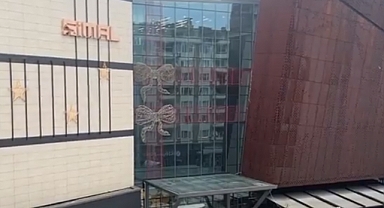 Rize'de Haç İşaretine Benzediği Gerekçesi ile Tepki Gören Yılbaşı Süsüne Ekleme Yapıldı