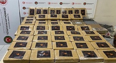 Mersin Limanı'nda Muz Dolu Konteynerde 77 Kilo Kokain Ele Geçirildi: 2 Gözaltı