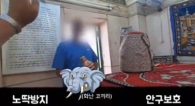 Mısır'da Türklere Ait Türbeleri Ziyaret Eden Koreli Erkek Turist, Mısırlı Şahsın Tacizine Uğradı