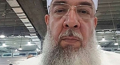 Mürteci Menzil Örgütünden AKP'ye 10 Kişilik 'Emniyet Müdürleri Listesi' Gitti İddiası: Bunlar Bizim Arkadaşımızdır