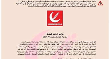 YRP Reyhanlı Adayı Mehmet Yıldız Arapça Broşürle Suriyelilerden Oy İstedi: Yardım Sözleri Verildi