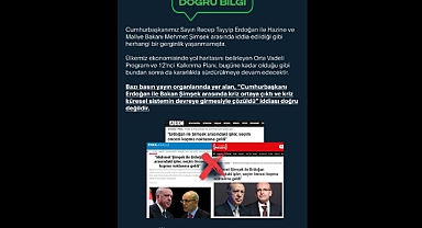 DMM, AKP'ye Yakın Gazeteci Fuat Uğur'un 'Erdoğan ve Şimşek Arasında Kriz' İddiasını Yalanladı