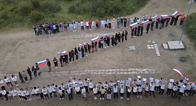 Rus İşgali Altındaki Tuva'da, İşgal Propagandası Yapılan Kampta 30'dan Fazla Çocuk Zehirlendi