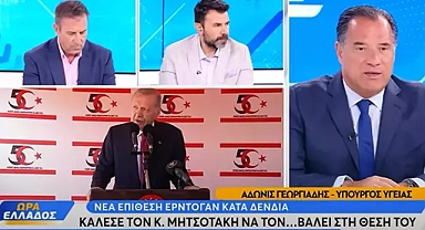 Yunan Sağlık Bakanı Türkiye'ye Meydan Okudu: Satın Aldığımız F-35’lerle Bir Gece Ansızın Türkiye’de Olabiliriz