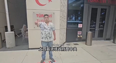 Bir Çinli New York'taki Türkevinin Önünde Türk Bayrağını Yırtıp Türkiye'ye Hakaret Etti