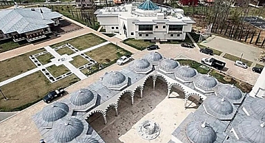 AKP'li Diyanet İşleri Başkanlığı'nın ABD'ye Külliye Yaptırdığı Ortaya Çıktı