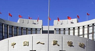 Çin Merkez Bankası'ndan ABD Doları Alımını Azaltma Talimatı