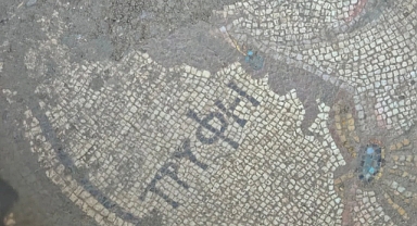 Tokat'ta Kaçak Kazı Yaparken Roma Mozaiği Bulan Baba ve Oğul Tutuklandı