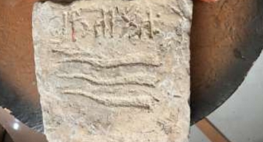 Türkistan'da Erken Oğuzlara Ait Türk Yazılı Buluntu Bilim Dünyasına Tanıtıldı
