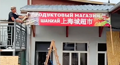 Kırgızistan Yönetimi Çince Tabelaları Kaldırıyor