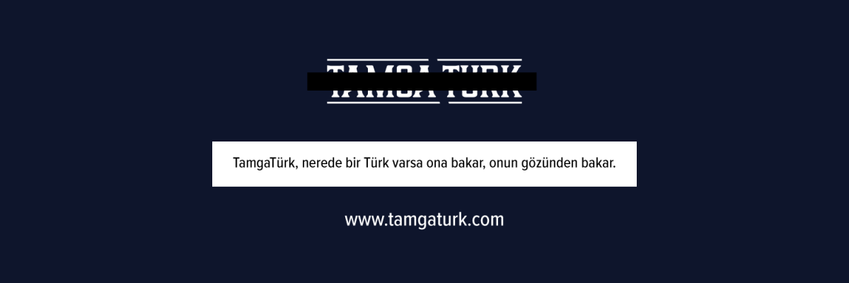 Bir Bilal Var Bilal'den İçeri: Yeni Erişim Engeli