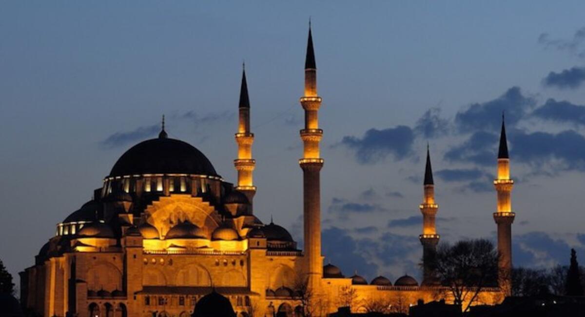 İçişleri Bakanlığı'ndan 11 Maddelik Ramazan Genelgesi