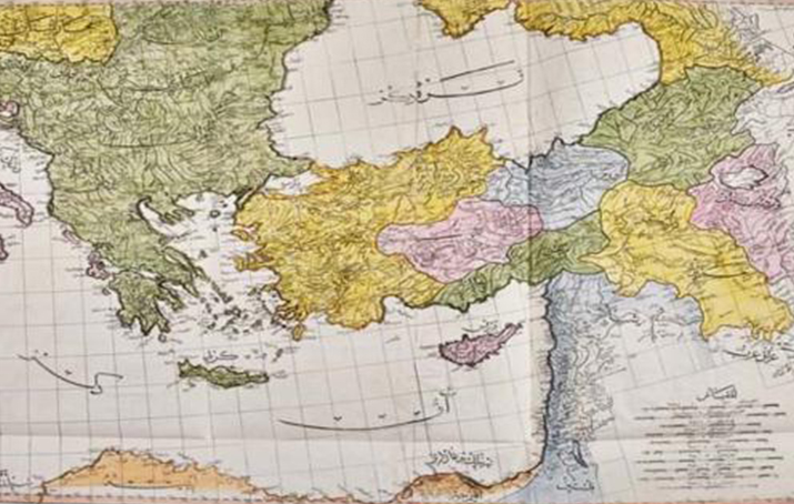 Basılı İlk Osmanlı Atlası 1 Milyon 230 Bin Liraya Satıldı