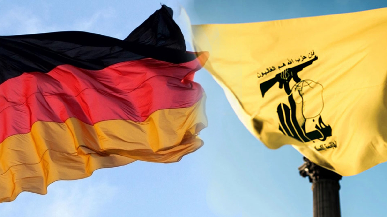 Almanya Hizbullah'ı Terör Örgütü İlan Etti