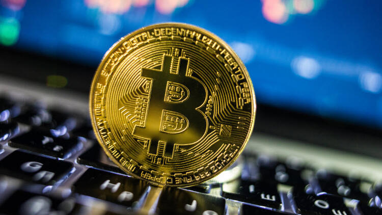 Bitcoin'de Korkutan Gerileme