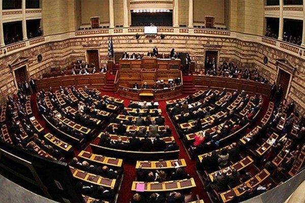 Yunan Parlamentosu Mısır ile Yapılan Antlaşmayı Onayladı