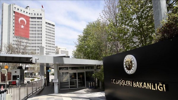 Dışişleri Bakanlığı'ndan Bahreyn-İsrail Mutabakatına Tepki