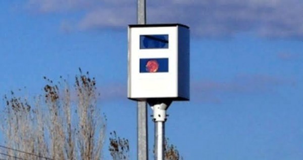 Sürücülere Müjde: Tuzak Radar Uygulaması Sona Eriyor
