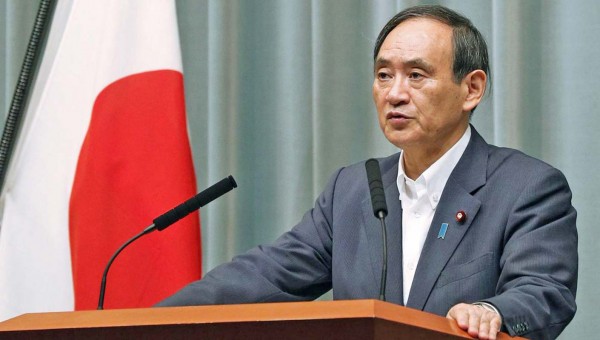 Japonya'da Başbakanlık Görevine Geçecek İsim Belli Oldu