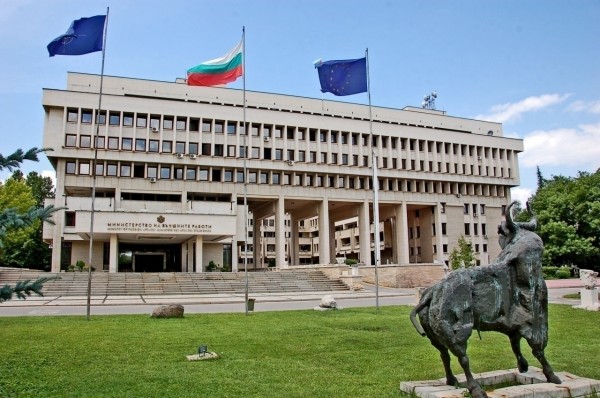 Casuslukla Suçlanan 2 Rus Diplomat Bulgaristan'da Sınır Dışı Edildi