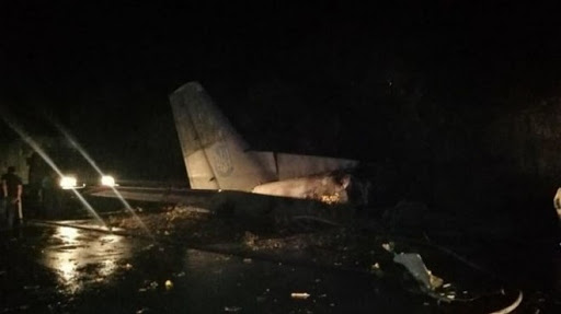 Ukrayna'da Askeri Uçak Düştü: 22 Ölü