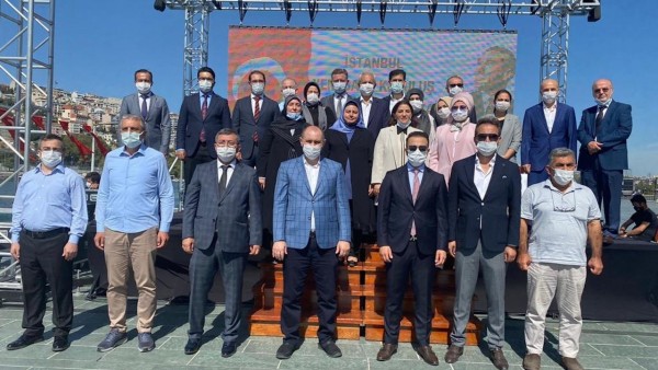 İstanbul'da Yeni Kurulan 2. Baro Genel Kurulunu Gerçekleştirdi