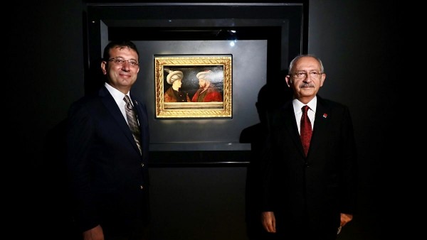 Fatih Sultan Mehmet Portresinin Ön Gösterimi Yapıldı