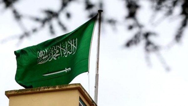 Suudi Arabistan Ticaret Odası'ndan Türkiye'ye Boykot Çağrısı