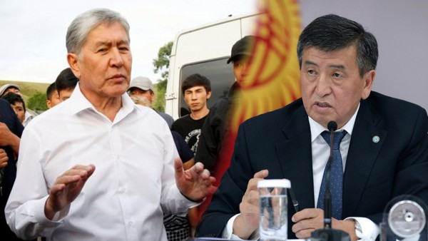 Protestocular Eski Cumhurbaşkanı Atambayev'i Cezaevinden Çıkardı