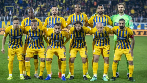Ankaragücü'nde 4'ü Futbolcu 5 Kişi Çin Virüsü'ne Yakalandı
