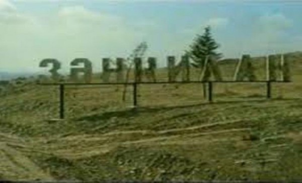 Zengilan Şehri 27 Yıl Sonra Azatlığına Kavuştu