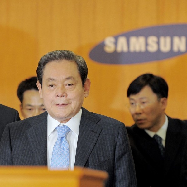 Teknoloji Devi Samsung'un Sahibi Lee Kun-Hee Hayatını Kaybetti