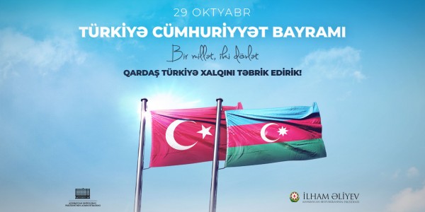 Azerbaycan Cumhurbaşkanı Aliyev'den Türkiye'ye Kutlama Mesajı