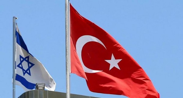 İsrail Türkiye'ye Yardım Teklifinde Bulundu
