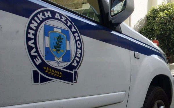 Yunanistan'da 3 FETÖ'cü Sahte Yunan Kimliğiyle Yakalandı
