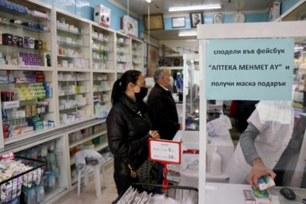 Bulgar Turistlerden Edirne'ye Asprin Akını