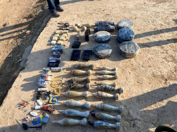 Rasulayn'da PKK'ya Ait Mühimmat Yakalandı