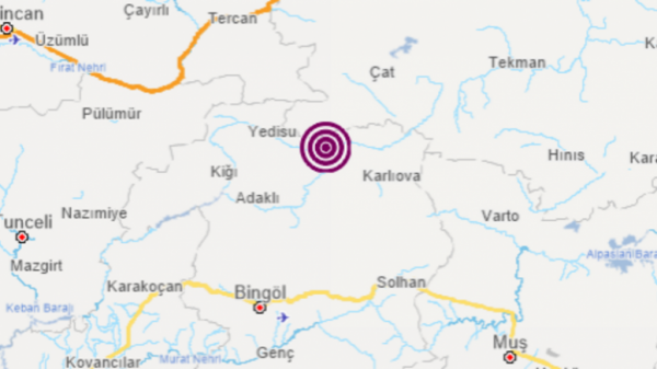 Bingöl'de Deprem Oldu: 4.2
