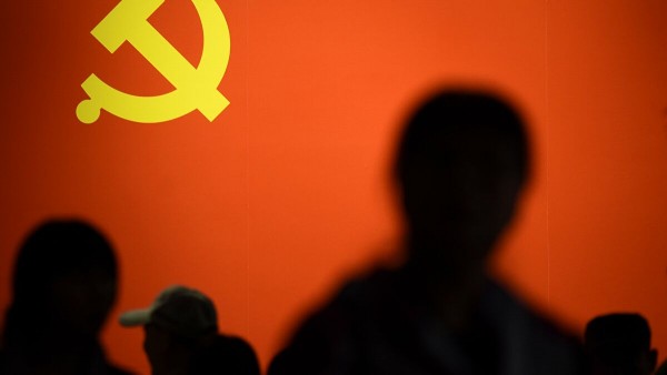 Çin'den Alibaba Gibi E-Ticaret Devlerine Sınırlama: Nüfuzundan Rahatsız Oldu