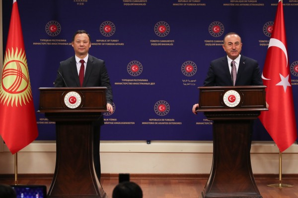 Türkiye Maarif Vakfı, Kırgızistan'da Okul Açacak