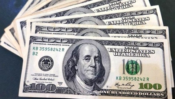 Dolar 7.71 Liradan İşlem Görüyor