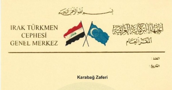 ITC Azerbaycan'a Kutlama ve Destek Mesajı Yayınladı