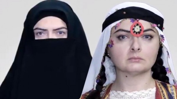 Gelecek Partisi'nden 'Kadına Şiddet' Videosu