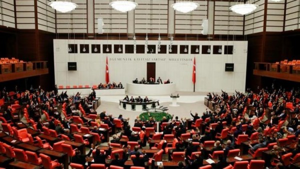 Dört Partiden Ortak Bildiri: Fransa Senatosuna Kınama