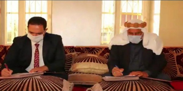 Şanlıurfa'da Devlet Kurumu Aşiretlerle Protokol İmzaladı