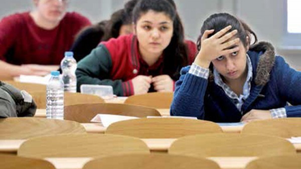MEB'den LGS ve YKS Duyurusu: Öğrenciler Tüm Müfredattan Sorumlu