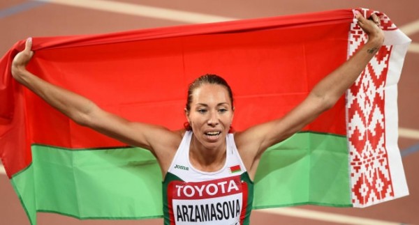 Belaruslu Atlet Arzamasova'ya 4 Yıl Men Cezası